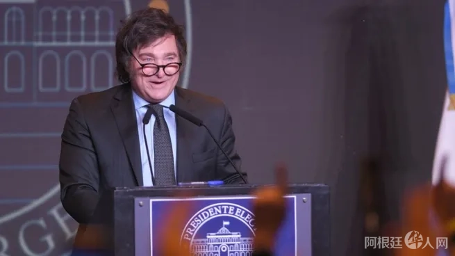 milei-fotojpg milei-fotojpg