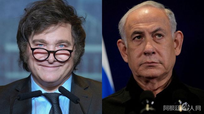 milei-netanjpg milei-netanjpg