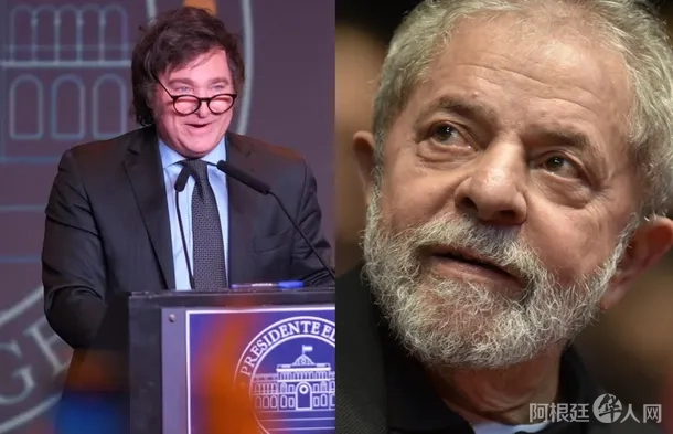 milei-lulajpg milei-lulajpg