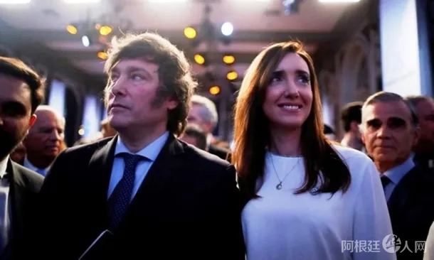 milei-villarrueljpg milei-villarrueljpg