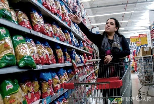 supermercados-telamjpg