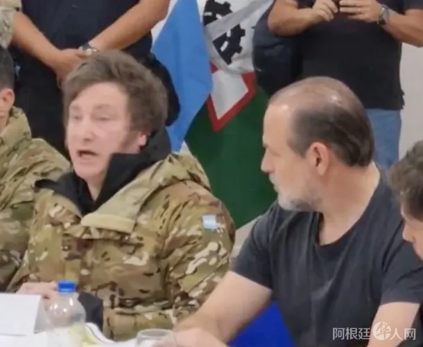 milei-bahia-blanca milei-bahia-blanca