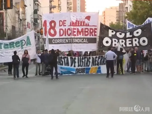 corte-puente-pueyrredon