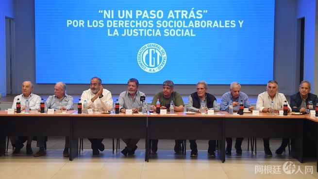 cgt-dnu-milei-1jpg cgt-dnu-milei-1jpg