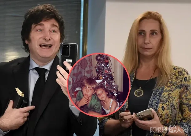 milei-karina-infanciajpg