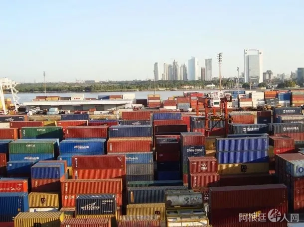 containers-puerto