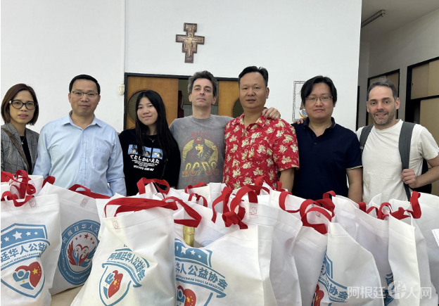 图片_20231230135434