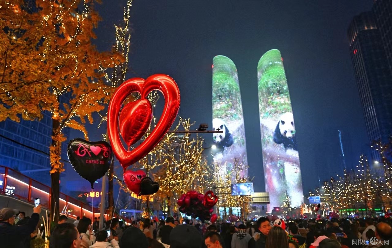 8afbce9492035c395fd5b5a7f5ecf48b