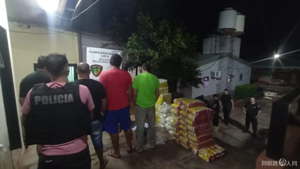 Desarrollo-Social-2-1024x576