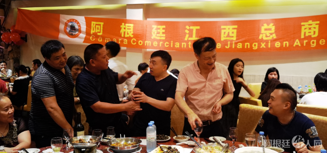 图片_20240110141204