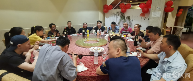 图片_20240110141318