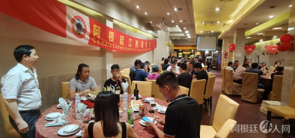 图片_20240110141441