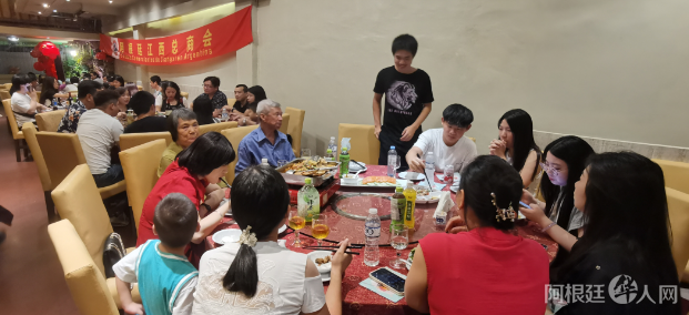 图片_20240110141412