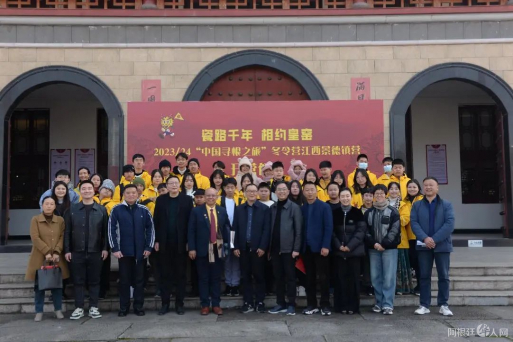 图片_20240111142002 图片_20240111142002