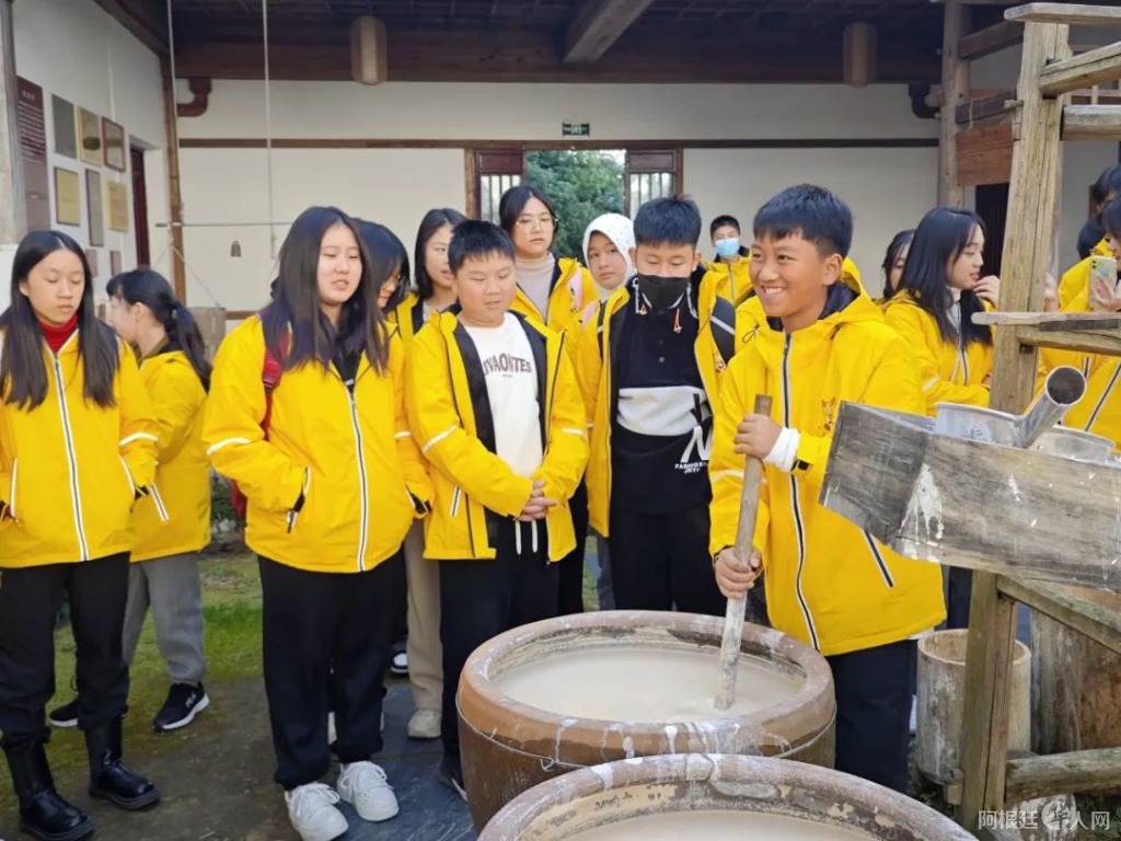 图片_20240111142018 图片_20240111142018