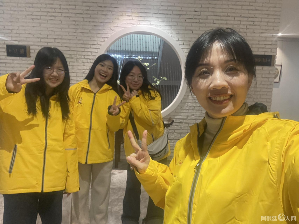 图片_20240111143227 图片_20240111143227