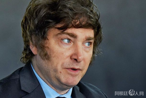 javier-mileijpg-2 javier-mileijpg-2