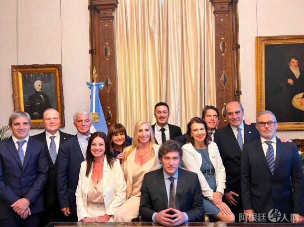 javier-milei-ministros