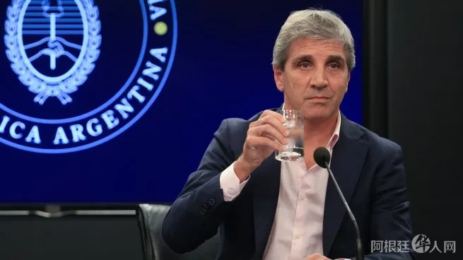 luis-caputo-conferencia-prensajpg