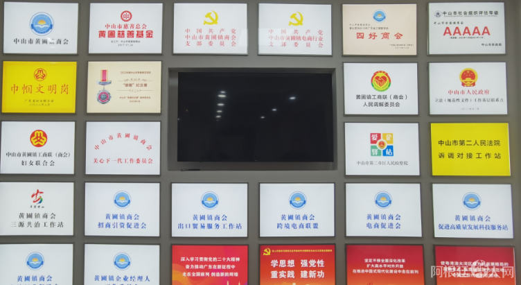 图片_20240201005505