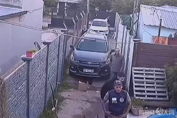 moreno-policias-delincuentesjpg