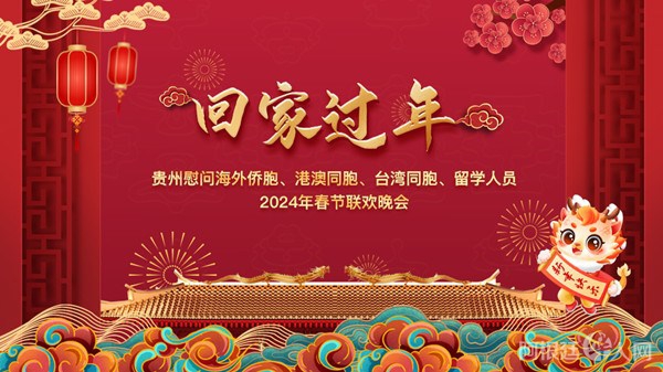 U153P894T95D744F2206DT20240205145755