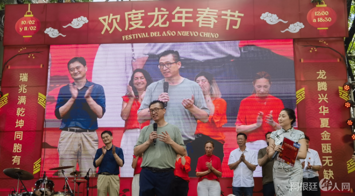 图片_20240211220615