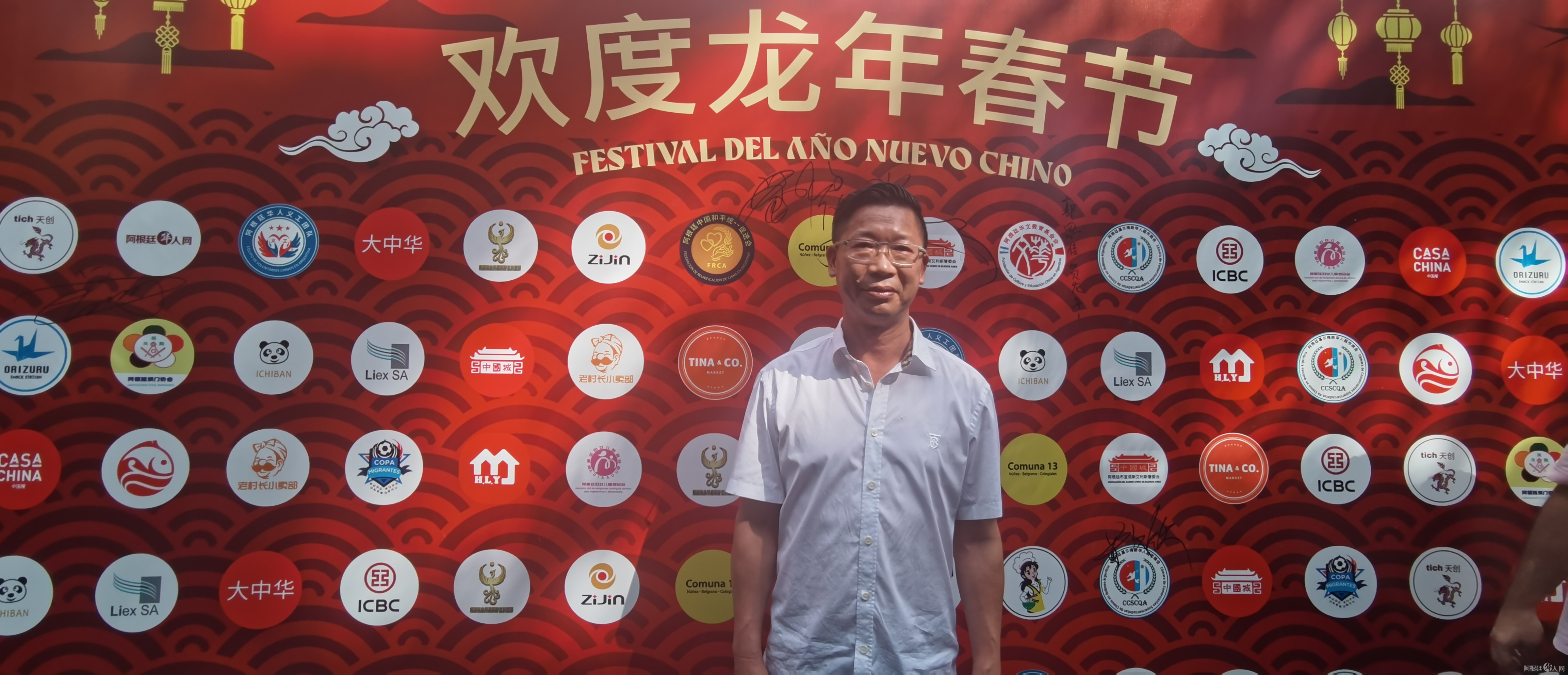 图片_20240211220831