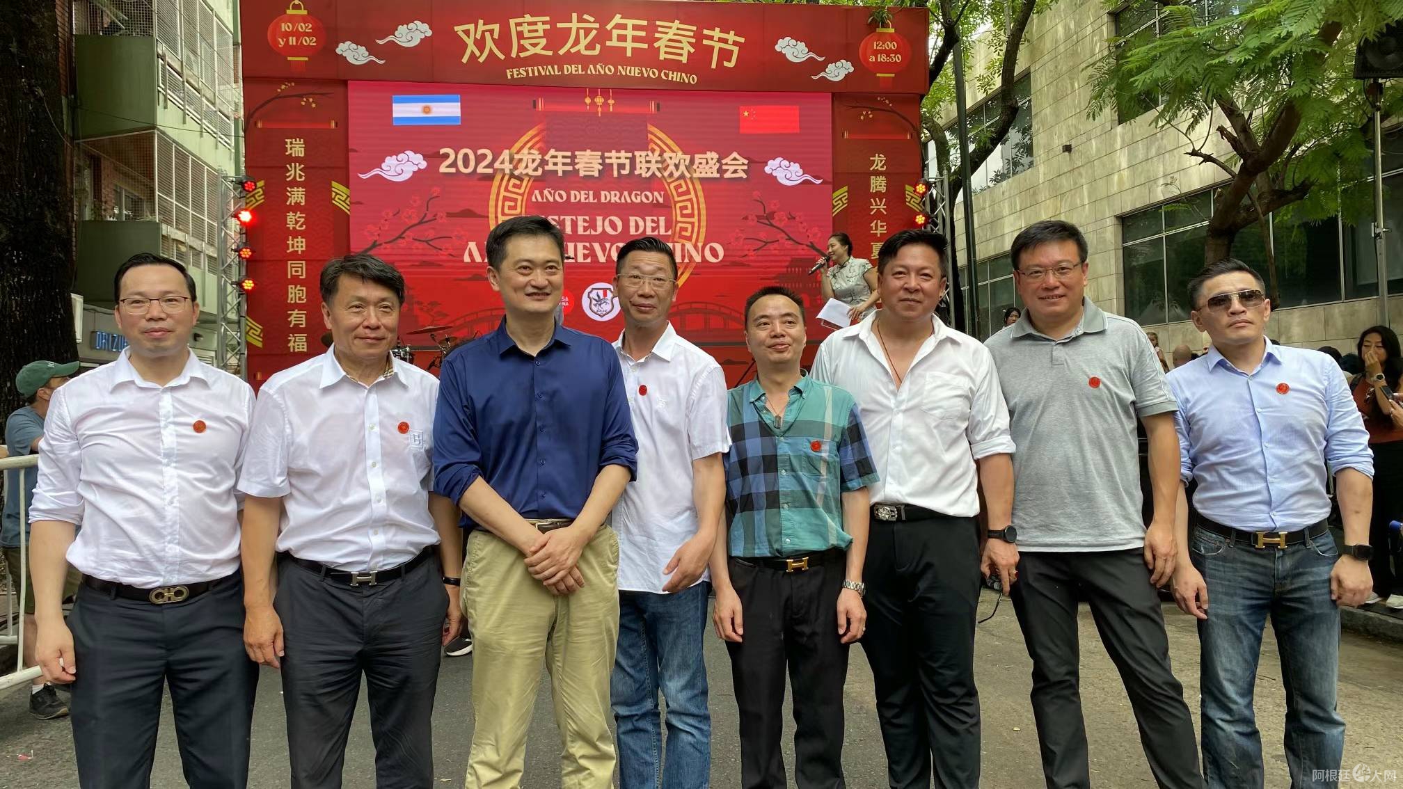 图片_20240211220902