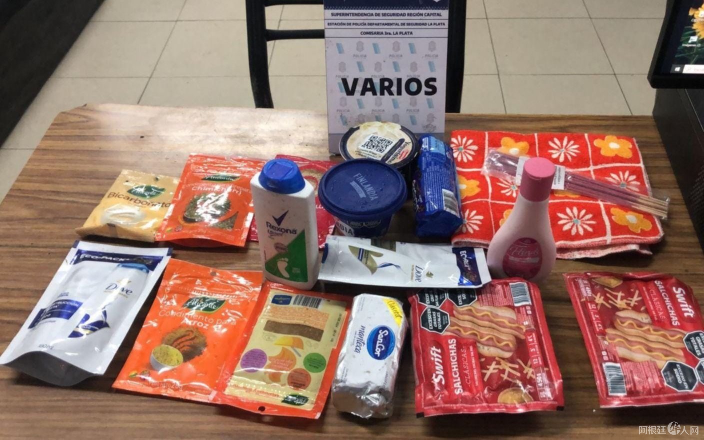 1708989920565 1708989920565