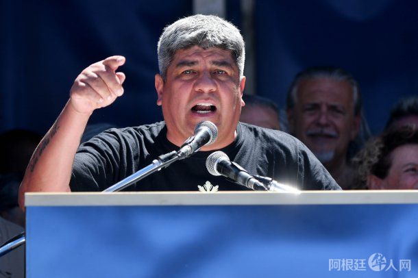 moyano-milei-caputo moyano-milei-caputo