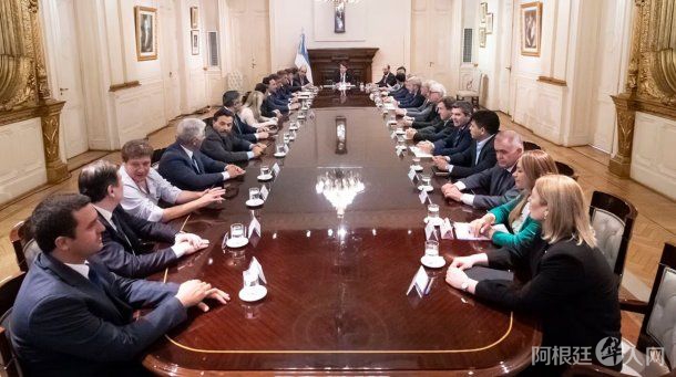 gobernadores-gobierno gobernadores-gobierno