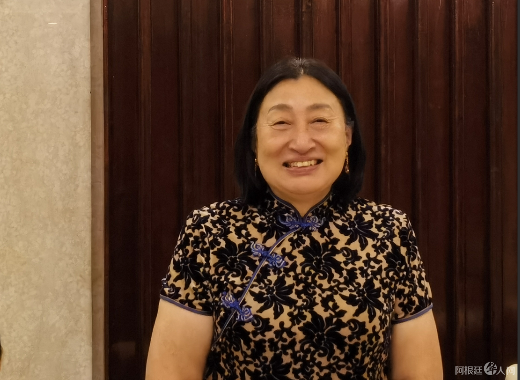 图片_20240309115516