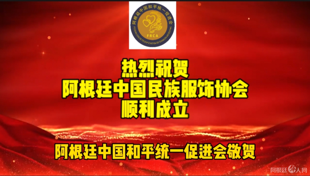 图片_20240309194836