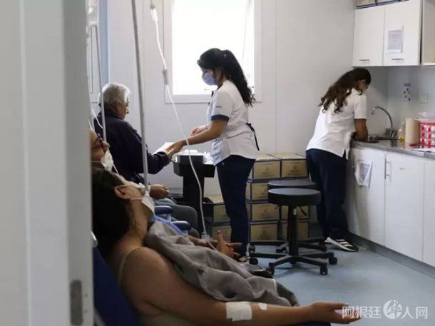 dengue-casos-argentina-hospital