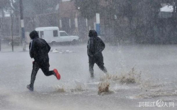 tormentas-ambajpg tormentas-ambajpg