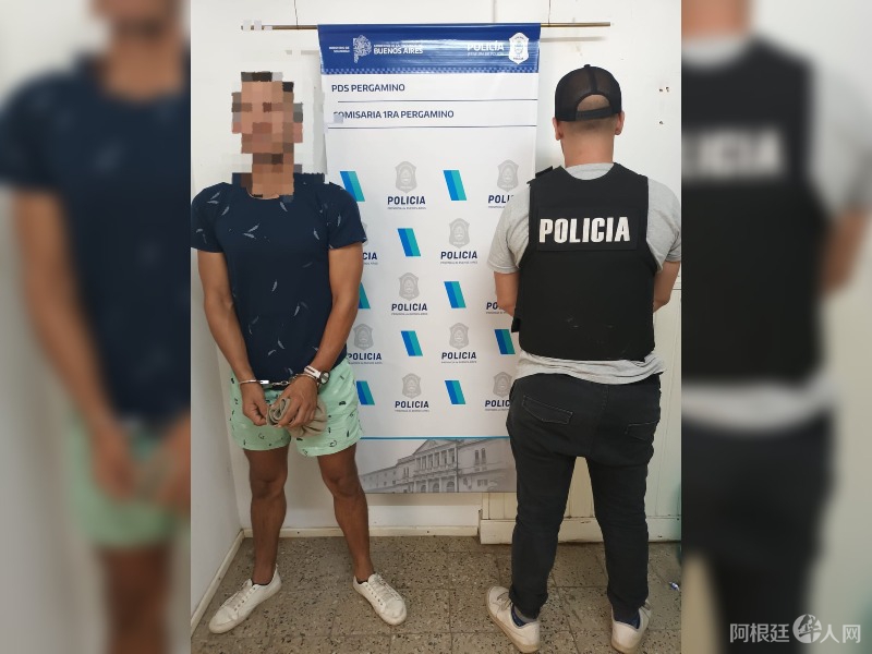 hampon-asalto-supermercado-chino-tiago