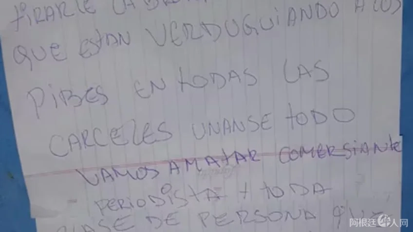 f848x477-1570983_1628786_5050