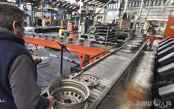 actividad-economica-telamjpg