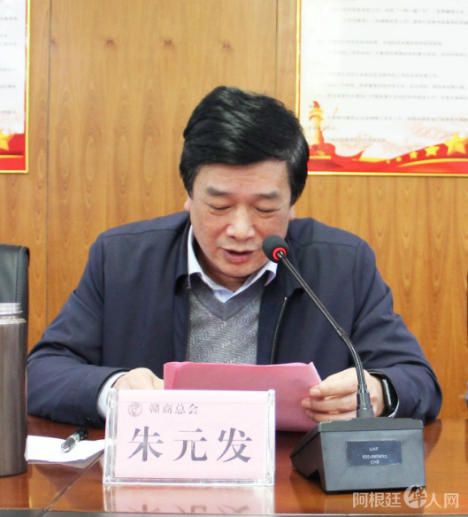 图片_20240319181336