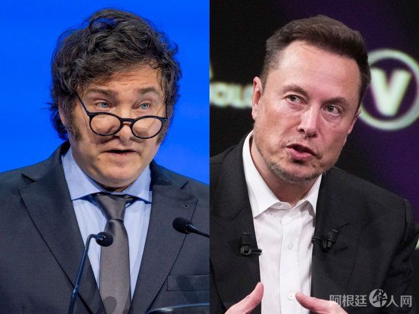 milei-elon-musk milei-elon-musk