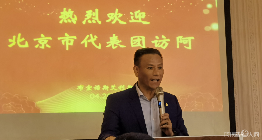 图片_20240414122856