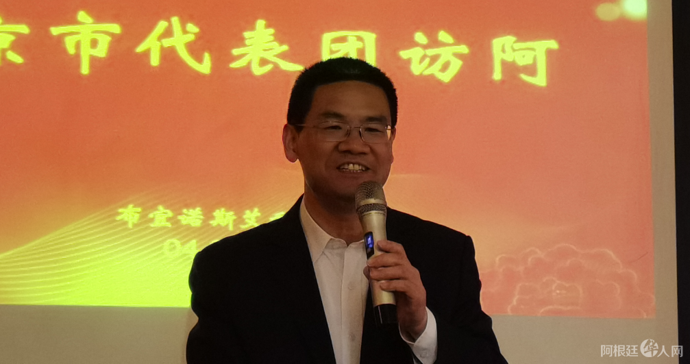 图片_20240414122815