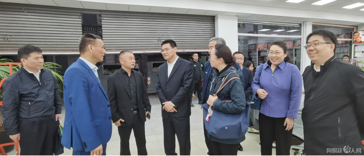 图片_20240414123529