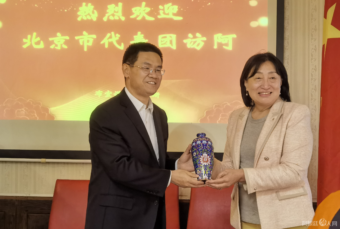 图片_20240414123723