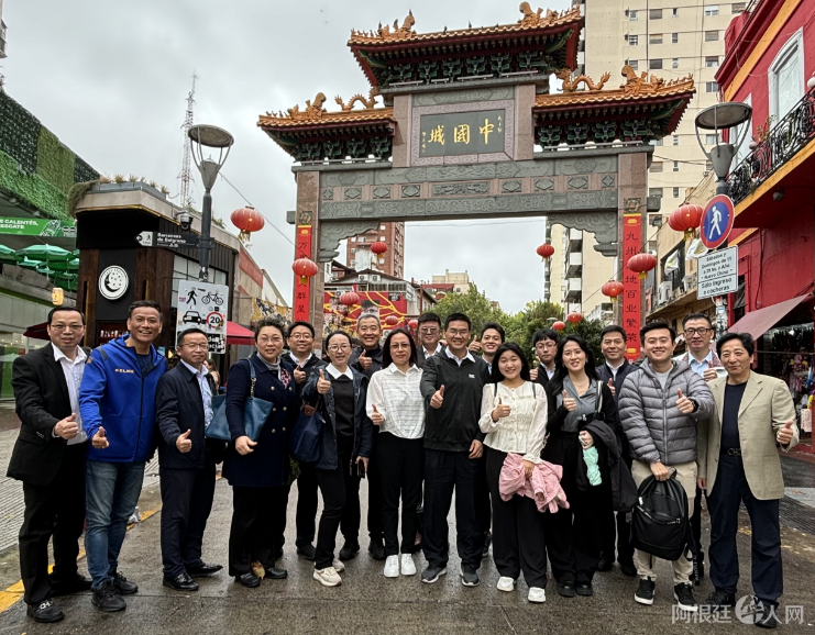 图片_20240414133437