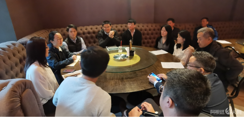 图片_20240414133634