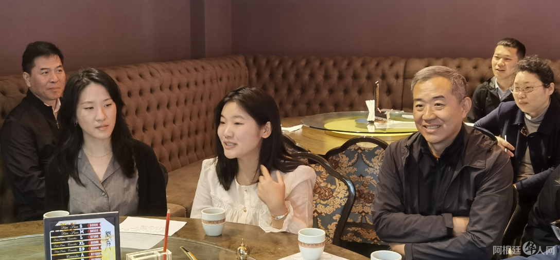 图片_20240414132633