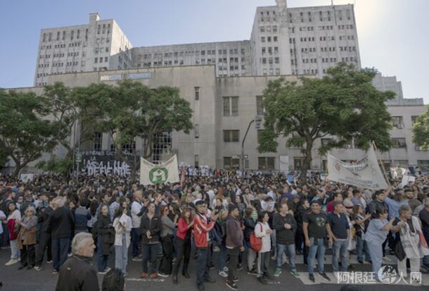 protesta-hospital-clinicasjpg