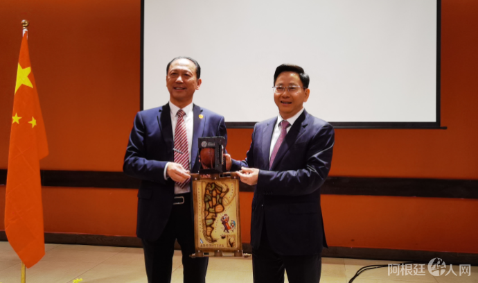 图片_20240422120349